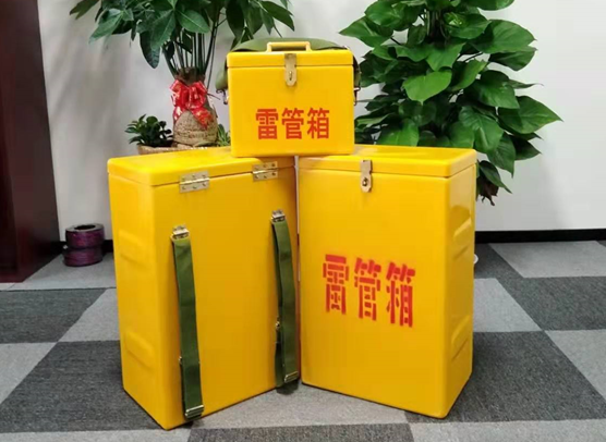 莱州矿山爆破用的炸药箱雷管箱，你了解多少？