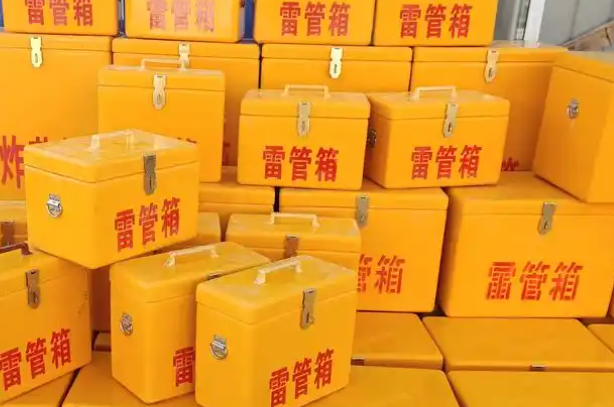 莱州矿用炸药箱和雷管箱的运输安全指南